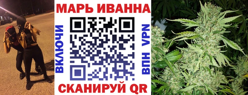 Где купить наркоту Петропавловск-Камчатский COCAIN Мефедрон ГАШИШ