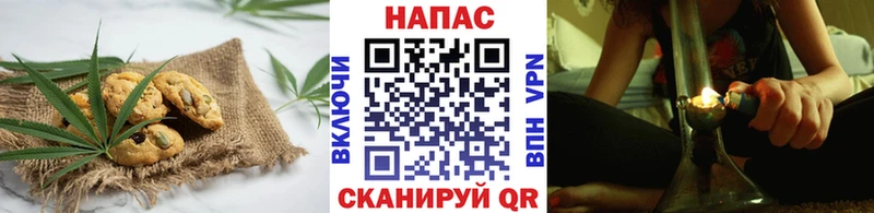 Cannafood марихуана  где продают наркотики  Петропавловск-Камчатский 