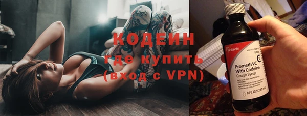марихуана Бугульма