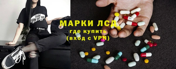 марихуана Бугульма