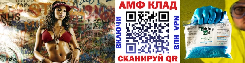 Метамфетамин витя MEGA ССЫЛКА Петропавловск-Камчатский