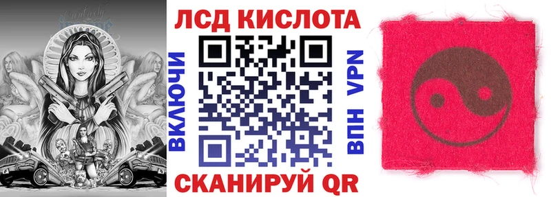 ОМГ ОМГ зеркало  Петропавловск-Камчатский  Марки N-bome 1,5мг  где купить наркоту 